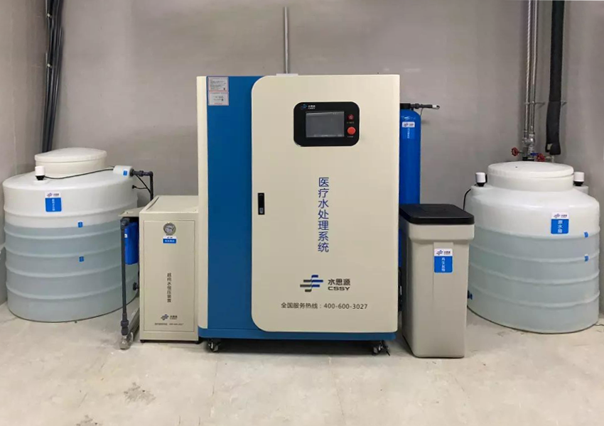 純水機(jī)出水小怎么解決？