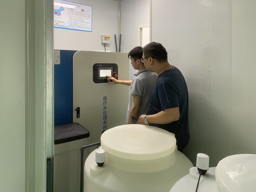 檢驗科純水機