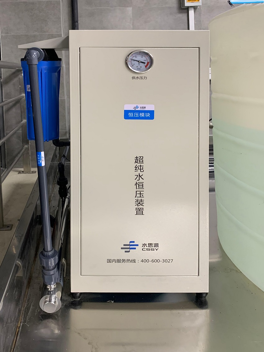 檢驗(yàn)科純水機(jī) 檢驗(yàn)科純水機(jī)