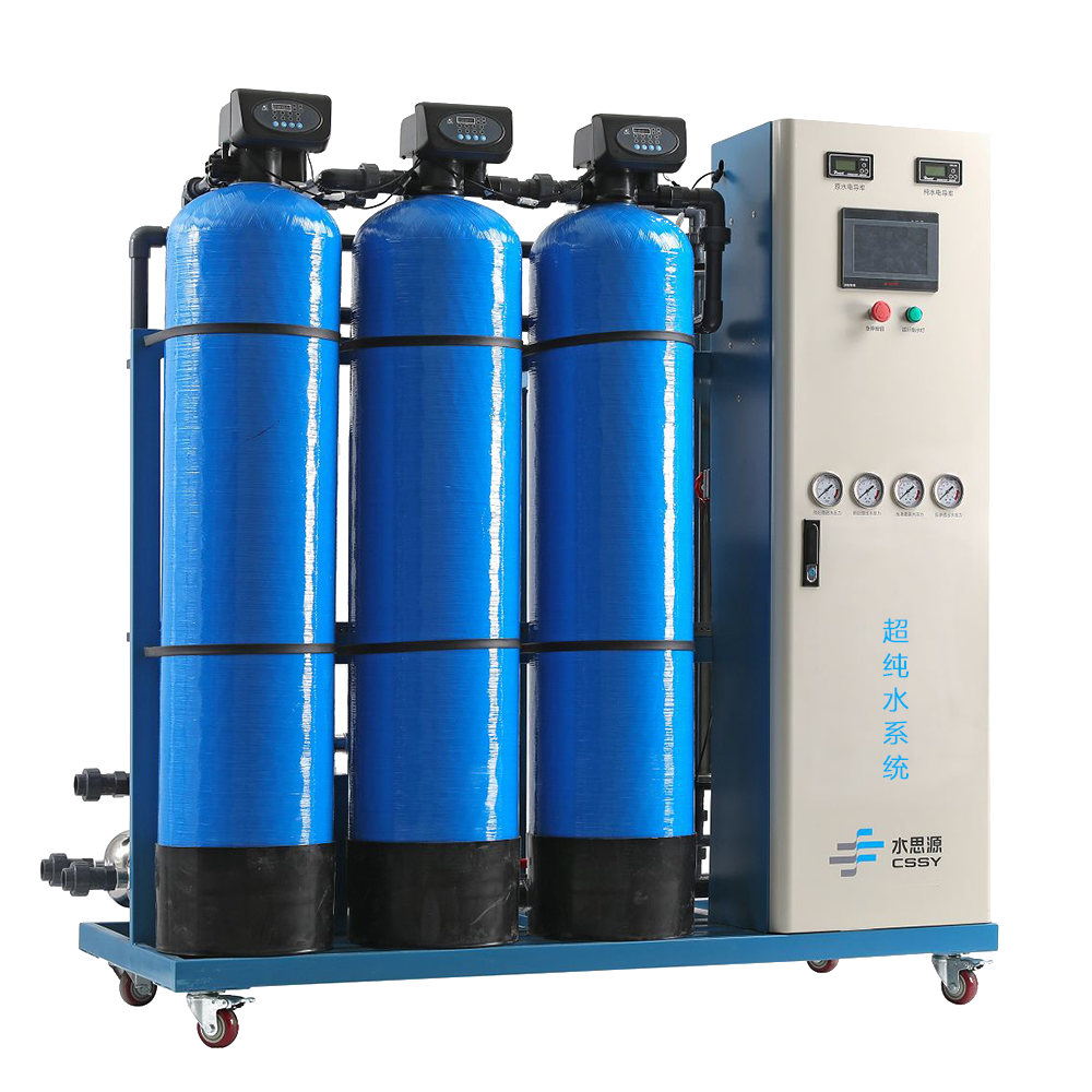 純水機 純水機