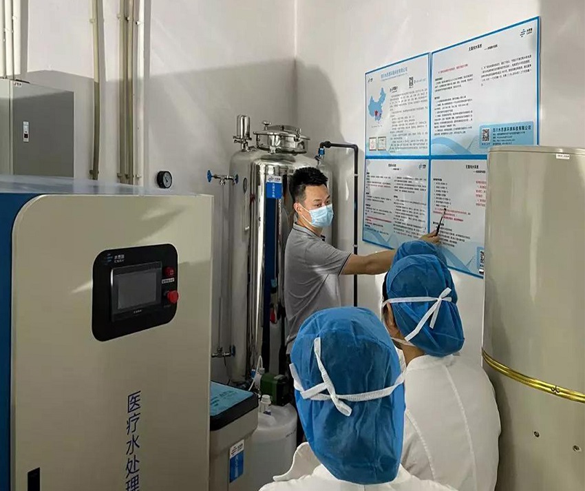 內(nèi)鏡室純水機(jī) 內(nèi)鏡室純水機(jī)