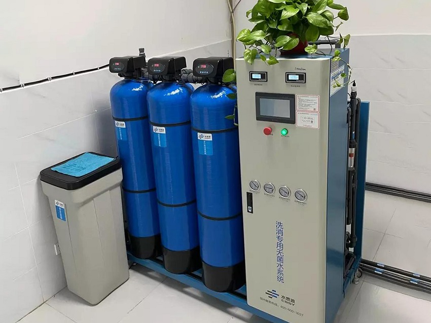 內(nèi)鏡室純水機 內(nèi)鏡室純水機