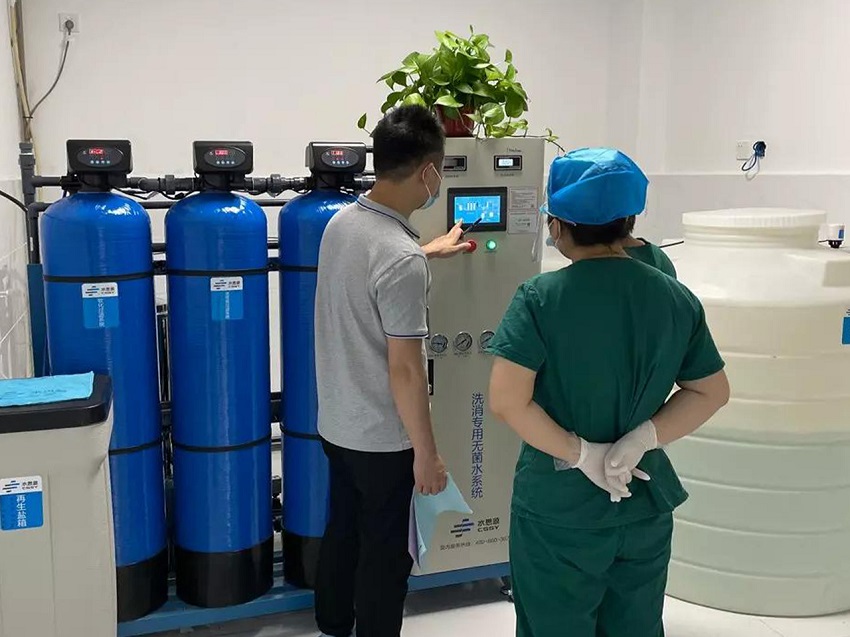 內(nèi)鏡室純水機 內(nèi)鏡室純水機