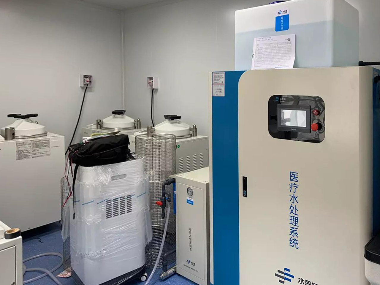 純水機(jī) 純水機(jī)