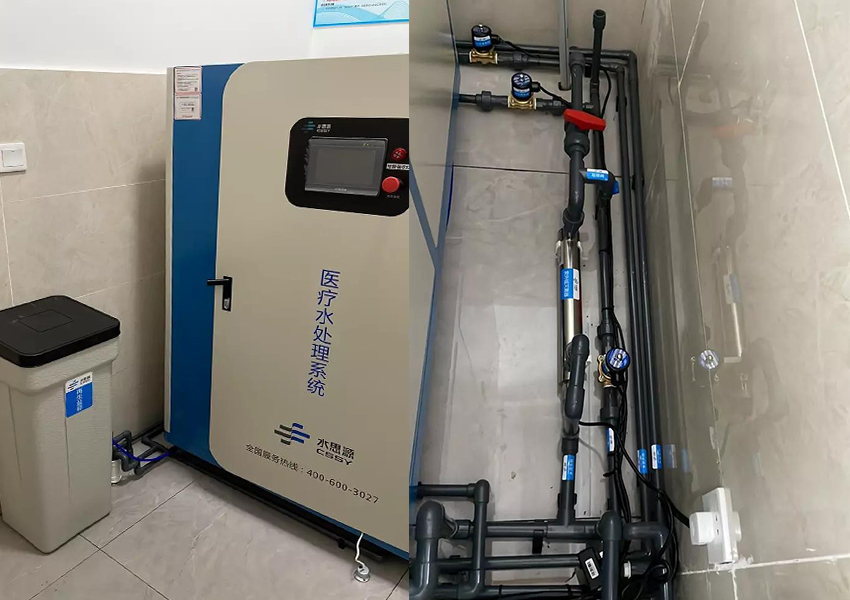 內(nèi)鏡室純水機 內(nèi)鏡室純水機