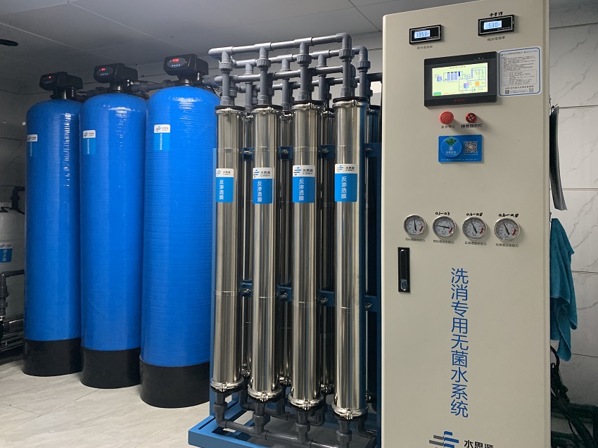 內(nèi)鏡室純水機(jī) 內(nèi)鏡室純水機(jī)