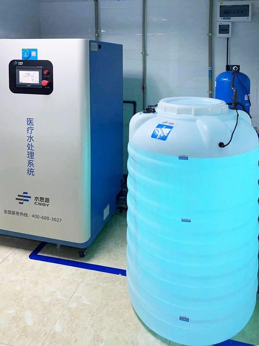 檢驗科純水機 檢驗科純水機