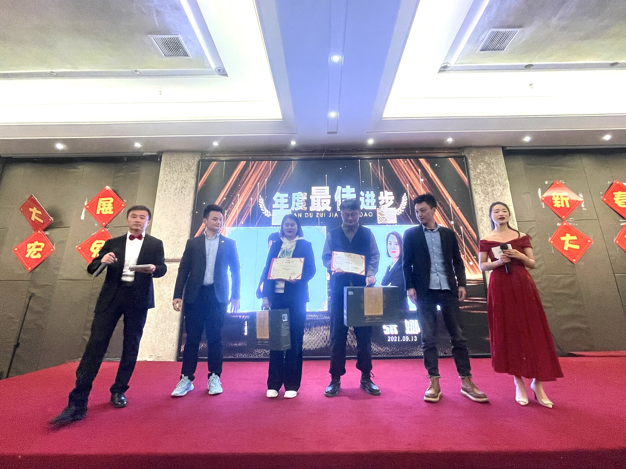 水思源 水思源